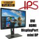 Монитор DELL U2413F / 24" (1920x1200) IPS / DVI, HDMI, 2xDisplayPort, mini DisplayPort, USB купить