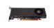 Дискретная видеокарта AMD Radeon E9173, 2 GB GDDR5, 64-bit / 2x DisplayPort / SFF купить