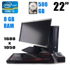 HP EliteDesk 800 G1 SFF / Intel Core i5-4400 (4 ядра по 3.10-3.30GHz) / 8 GB RAM / 500 GB HDD + Монитор HP LA2205 / 22" (1680x1050) / VGA, DVI, DP