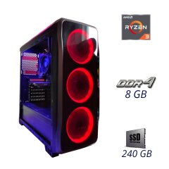 Ігровий ПК Vinga ATX Tower / AMD Ryzen 3 1200 (4 ядра по 3.1 - 3.4 GHz) / 8 GB DDR4 / 240 GB SSD / AMD Radeon RX 570, 4 GB GDDR5, 256-bit / 460W