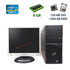 Комплект ПК: Fujitsu Esprimo P900 E85+ Tower / Intel Core i5-2400 (4 ядра по 3.1 - 3.4 GHz) / 8 GB DDR3 / 120 GB SSD+500 GB HDD + Монитор Б класс Hanns.G HX 191D / 19" (1280x1024) TN CCFL / DVI-D, VGA, Audio Port / встроенные колонки 2x 1W