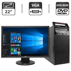 Комплект ПК: Lenovo ThinkCentre E73 Tower / Intel Core i3-4130 (2 (4) ядра по 3.4 GHz) / 4 GB DDR3 / 250 GB HDD / Intel HD Graphics 4400 / DVD-ROM + Монитор Б-класс Asus VW222U / 22" (1680x1050) TN / VGA, DVI + Кабели в комплекте