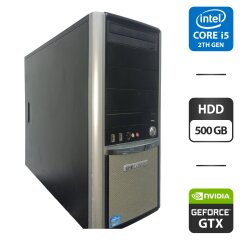 Компьютер Б-класс Xantera SHD Tower / Intel Core i5-2300 (4 ядра по 2.8 - 3.1 GHz) / 8 GB DDR3 / 500 GB HDD / nVidia GeForce GTX 550 Ti, 1 GB GDDR5, 192-bit / DVD-ROM / 500W