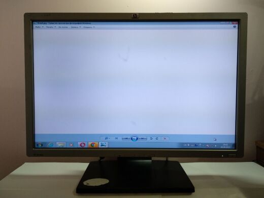 Монитор Б-класс HP LP2465 / 24" (1920x1200) TN / DVI, USB / VESA 100x100 Монитор Б-класс HP LP2465 / 24" (1920x1200) TN / DVI, USB / VESA 100x100