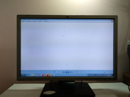 Монитор Б-класс HP LP2465 / 24" (1920x1200) TN / DVI, USB / VESA 100x100 Монитор Б-класс HP LP2465 / 24" (1920x1200) TN / DVI, USB / VESA 100x100