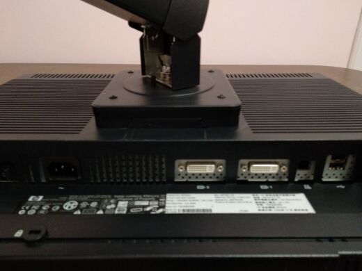 Монитор Б-класс HP LP2465 / 24" (1920x1200) TN / DVI, USB / VESA 100x100 Монитор Б-класс HP LP2465 / 24" (1920x1200) TN / DVI, USB / VESA 100x100