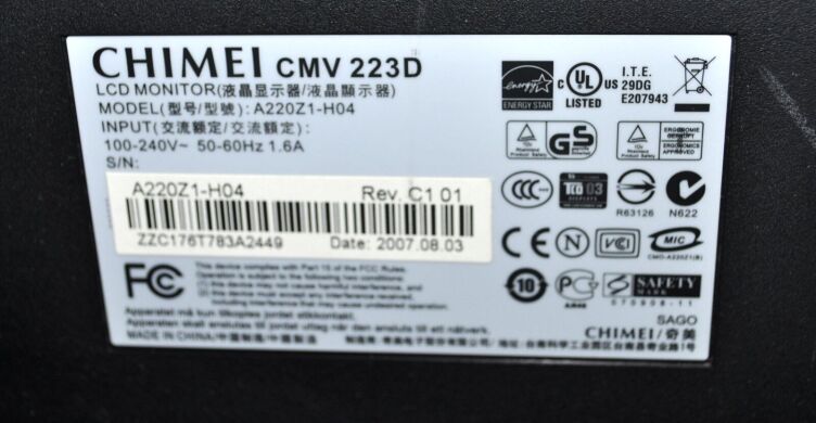 Монитор Chimei CMV-223D / 22" (1680x1050) TN / VGA, DVI Монитор Chimei CMV-223D / 22" (1680x1050) TN / VGA, DVI