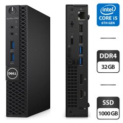 Неттоп Dell OptiPlex 3050 USFF / Intel Core i5-6500T (4 ядра по 2.5 - 3.1 GHz) / 32 GB DDR4 / 1000 GB SSD / Intel HD Graphics 530 / Windows 11 Pro + Блок живлення