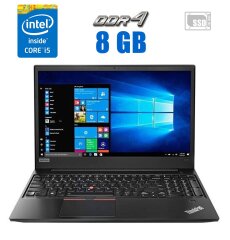 Ноутбук Lenovo ThinkPad E580 / 15.6" (1920x1080) IPS / Intel Core i5-8250U (4 (8) ядра по 1.6 - 3.4 GHz) / 8 GB DDR4 / 256 GB SSD / Intel UHD Graphics 620 / WebCam 