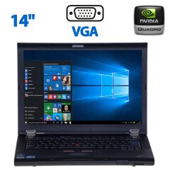 Ноутбук Lenovo ThinkPad T410 / 14" (1440x900) TN / Intel Core i7-620M (2 (4) ядра по 2.66 - 3.33 GHz) / 4 GB DDR3 / 250 GB HDD / nVidia Quadro NVS 3100M, 256 MB GDDR3, 64-bit / WebCam / DVD-ROM / VGA