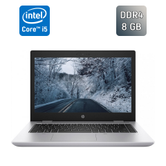 Ультрабук Б-клас HP ProBook 640 G5 / 14" (1920x1080) IPS / Intel Core i5-8365U (4 (8) ядра по 1.6 - 4.1 GHz) / 8 GB DDR4 / 256 GB SSD / Intel UHD Graphics / TouchID / WebCam