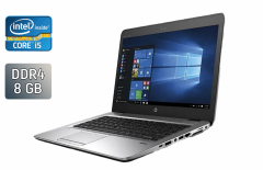 Ультрабук Б-класс HP EliteBook 840 G4 / 14" (1920x1080) SVA / Intel Core i5-7300U (2 (4) ядра по 2.6 - 3.5 GHz) / 8 GB DDR4 / 240 GB SSD / Intel HD Graphics 620 / WebCam / Fingerprint / Windows 10