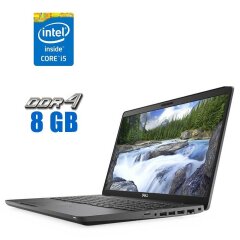 Ультрабук Dell Latitude 5500 / 15.6" (1920x1080) IPS / Intel Core i5-8250U (4 (8) ядра по 1.6 - 3.4 GHz) / 8 GB DDR4 / 240 GB SSD / Intel UHD Graphics&nbsp;620 / WebCam / LTE