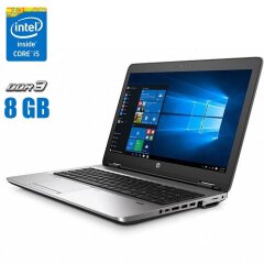 Ноутбук HP ProBook 450 G2 / 15.6" (1366x768) TN / Intel Core i5-5200U (2 (4) ядра по 2.2 - 2.7 GHz) / 8 GB DDR3 / 240 GB SSD / Intel HD Graphics 5500 / WebCam