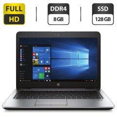 Ультрабук Б-класс HP EliteBook 745 G4 / 14" (1920x1080) TN / AMD PRO A10-8730B (4 ядра по 2.4 - 3.3 GHz) / 8 GB DDR4 / 128 GB SSD / AMD Radeon R5 Graphics / WebCam / DisplayPort