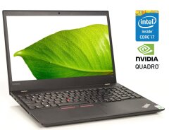 Мобильная рабочая станция Lenovo ThinkPad P51s / 15.6" (1920x1080) IPS / Intel Core i7-7600U (2 (4) ядра по 2.8 - 3.9 GHz) / 32 GB DDR4 / 512 GB SSD M.2 / nVidia Quadro M520, 2 GB GDDR5, 64-bit / WebCam