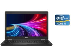 Ноутбук Dell Latitude 5580 / 15.6" (1920x1080) IPS / Intel Core i5-7200U (2 (4) ядра по 2.5 - 3.1 GHz) / 16 GB DDR4 / 240 GB SSD / Intel HD Graphics 620 / WebCam