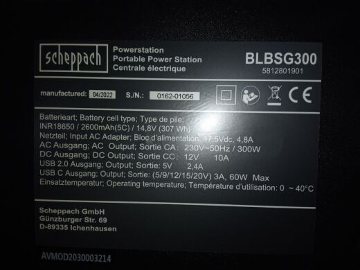 Портативная зарядная станция Scheppach BLBSG300 / 300W / 230V + DC12V + Type-C + USB 2.0