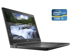 3 шт. Ультрабуков: Dell Latitude E5490 / 14" (1920x1080) IPS / Intel Core i5-7200U (2 (4) ядра по 2.5 - 3.1 GHz) / 8 GB DDR4 / 240 GB SSD / Intel UHD Graphics 620 / WebCam