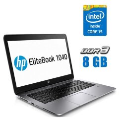 Ноутбук HP EliteBook Folio 1040 G2 / 14" (1920x1080) IPS / Intel Core i5-5200U (2 (4) ядра по 2.2 - 2.7 GHz) / 8 GB DDR3 / 256 GB SSD / Intel HD Graphics 5500 / WebCam / Windows 10 Pro