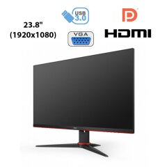 Новый монитор AOC 24G2U/BK / 23.8" (1920x1080) IPS W-LED / HDMI, DP, VGA, 2x Audio Ports, USB-Hub / Встроенные колонки 2x 2W