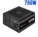Блок питания Corsair CX750M / 750W / 20+4, 4+4, 4x6+2 pin купить