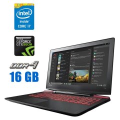 Ігровий ноутбук Б-клас Lenovo Ideapad Y700-15ISK / 15.6" (1920x1080) IPS / Intel Core i7-6700HQ (4 (8) ядра по 2.6 - 3.5 GHz) / 16 GB DDR4 / 120 GB SSD + 500 GB HDD / nVidia GeForce GTX 960M, 2 GB GDDR5, 128-bit / WebCam