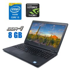 Ноутбук Dell Latitude 5580 / 15.6" (1920x1080) IPS / Intel Core i5-6440HQ (4 ядра по 2.6 - 3.5 GHz) / 8 GB DDR4 / 256 GB SSD M.2 / nVidia GeForce 940MX, 2 GB GDDR5, 64-bit / WebCam / HDMI