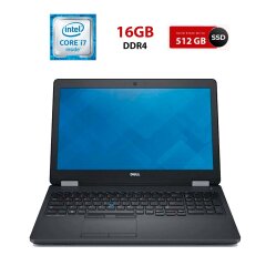 Игровой ноутбук Б-класс Dell Precision 3510 / 15.6" (1920x1080) IPS / Intel Core i7-6820HQ (4 (8) ядра по 2.7 - 3.6 GHz) / 16 GB DDR4 / 512 GB SSD / AMD Radeon R9 M360, 2 GB GDDR5, 128-bit / WebCam