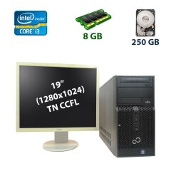 Комплект ПК: Fujitsu Esprimo P500 Tower / Intel Core i3-2120 (2 (4) ядра по 3.3 GHz) / 8 GB DDR3 / 250 GB HDD + Монитор Б класс Acer B193 / 19" (1280x1024) TN CCFL / DVI-D, VGA / встроенные колонки 2x 1W