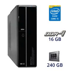 Компьютер LogicPower SFF / Intel Core i5-7400 (4 ядра по 3.0 - 3.5 GHz) / 16 GB DDR4 / 240 GB SSD M.2 Samsung Evo / Gigabyte GA-B250-D3H / 400W