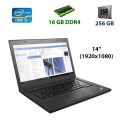 Ноутбук Lenovo ThinkPad T470 / 14" (1920x1080) IPS / Intel Core i5-6300U (2 (4) ядра 2.4 - 3.0 GHz) / 16 GB DDR4 / 256 GB SSD / Intel HD Graphics 520 / WebCam / Fingerprint + Беспроводная мышка
