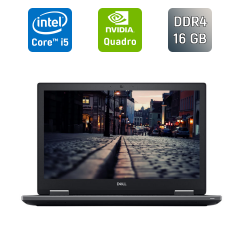 Мобильная рабочая станция Б-класс Dell Precision 7530 / 15.6" (1920x1080) IPS / Intel Core i5-8400H (4 (8) ядра по 2.5 - 4.2 GHz) / 16 GB DDR4 / 512 GB SSD / nVidia Quadro P2000, 4 GB GDDR5, 128-bit / WebCam / HDMI