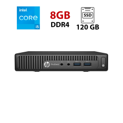 Неттоп HP ProDesk 400 G2 Mini USFF / Intel Core i5-6400T (4 ядра по 2.2 - 2.8 GHz) / 8 GB DDR4 / 120 GB SSD / Intel HD Graphics 510 / DisplayPort