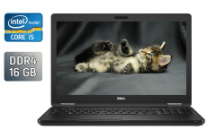 Ноутбук Dell Latitude 5580 / 15.6" (1366x768) TN / Intel Core i5-7440HQ (4 ядра по 2.8 - 3.8 GHz) / 16 GB DDR4 / 512 GB SSD / nVidia GeForce 940MX, 2 GB GDDR5, 64-bit / WebCam / HDMI