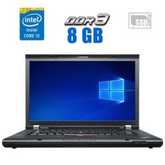 Ноутбук Lenovo ThinkPad T530 / 15.6" (1600x900) TN / Intel Core i5-3320M (2 (4) ядра по 2.6 - 3.3 GHz) / 8 GB DDR3 / 240 GB SSD / Intel HD Graphics 4000 / WebCam 