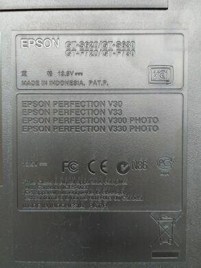 Сканер Epson Perfection V33 / USB 2.0 / Без БП